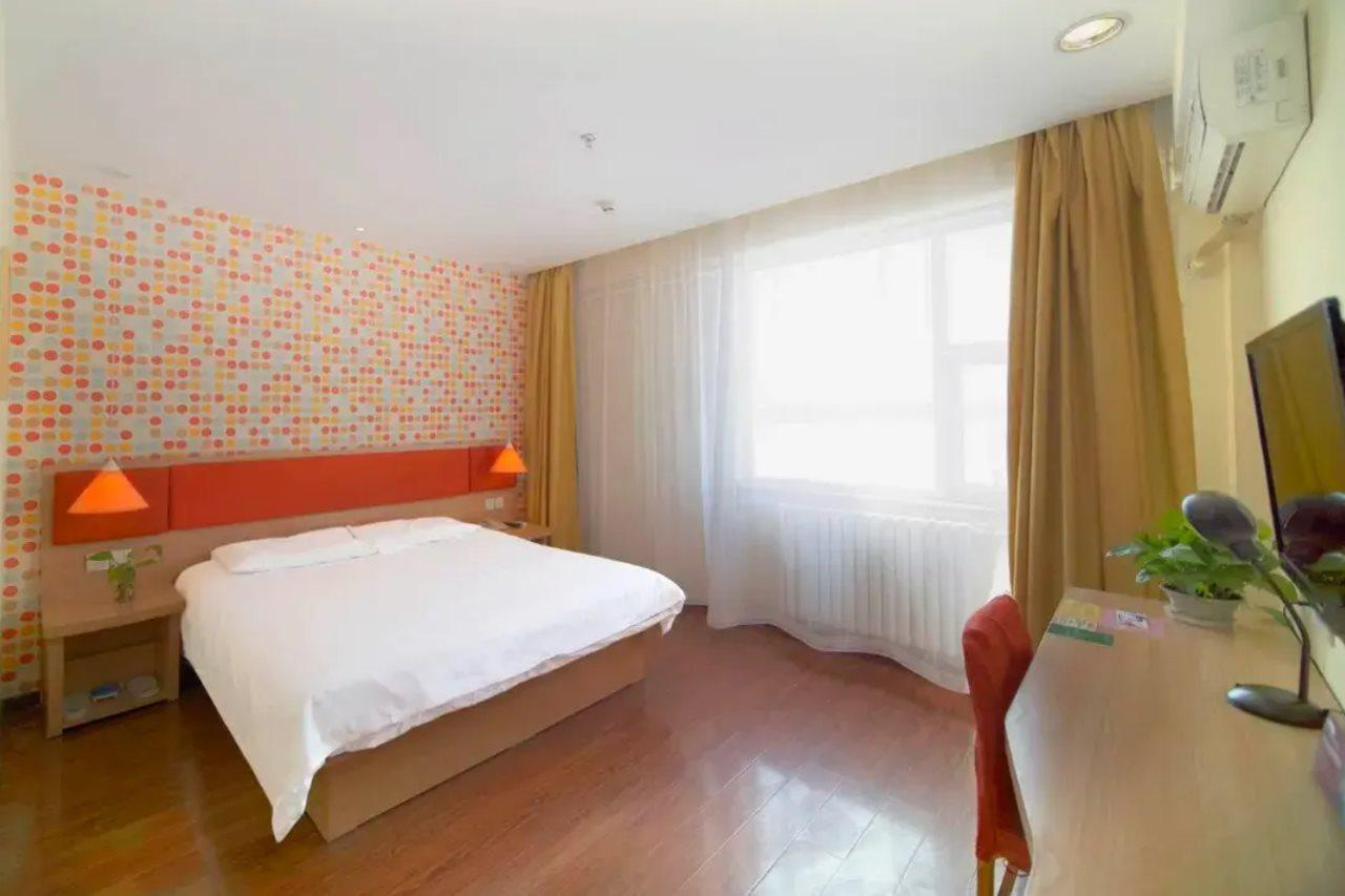 Home Inn Beijing Changping Technology Park Shuitun Eksteriør billede